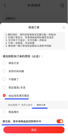 产品经理，产品经理网站